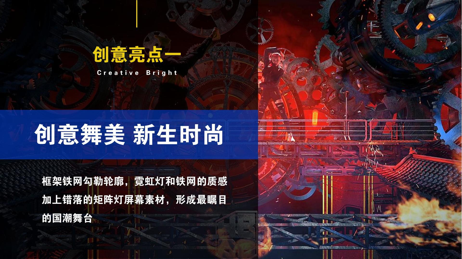 翔云传媒平台多个项目入选重点文化扶持名单