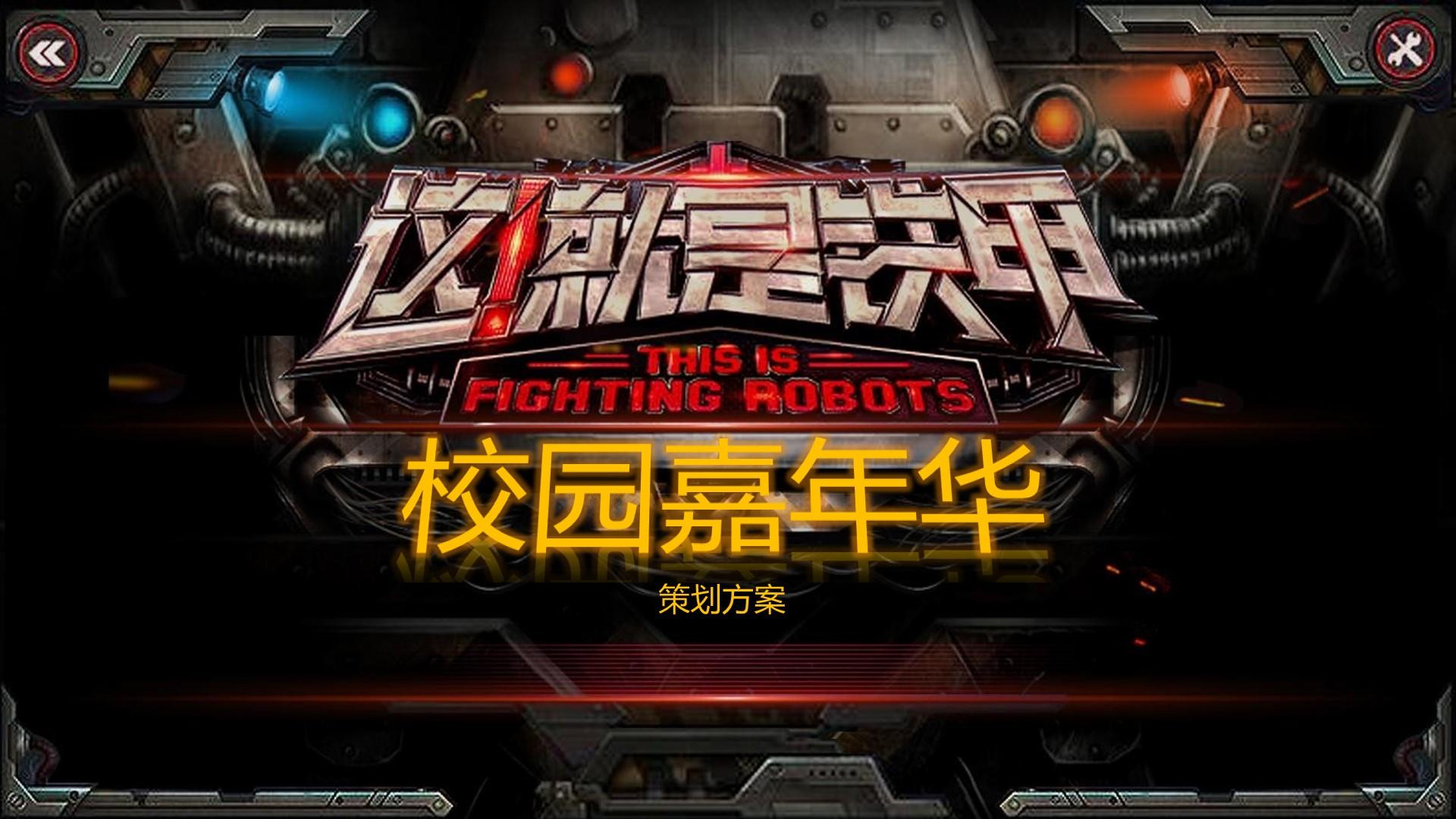 翔云传媒文化发布年度文化趋势研究报告